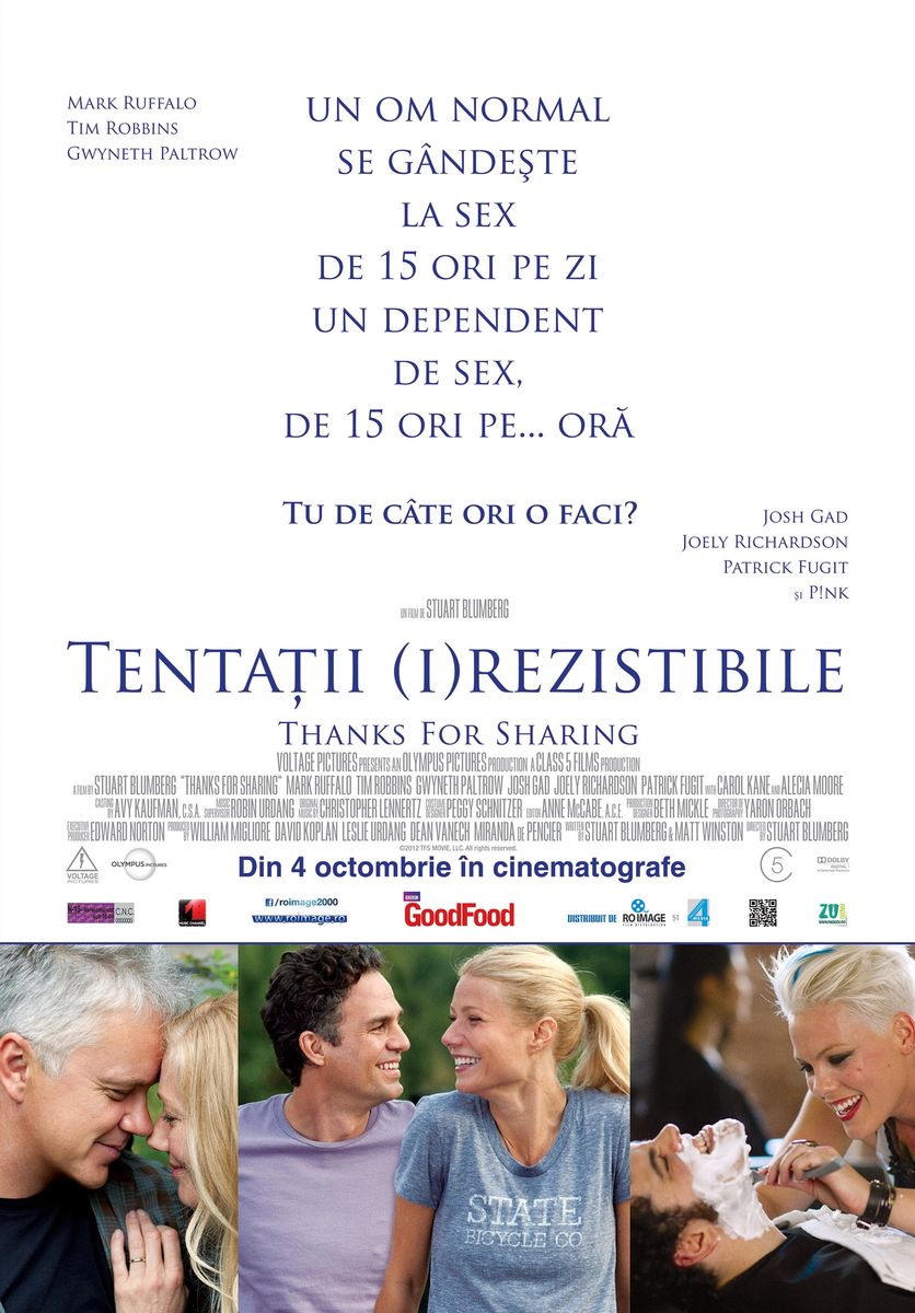 Tentaţii (i)rezistibile